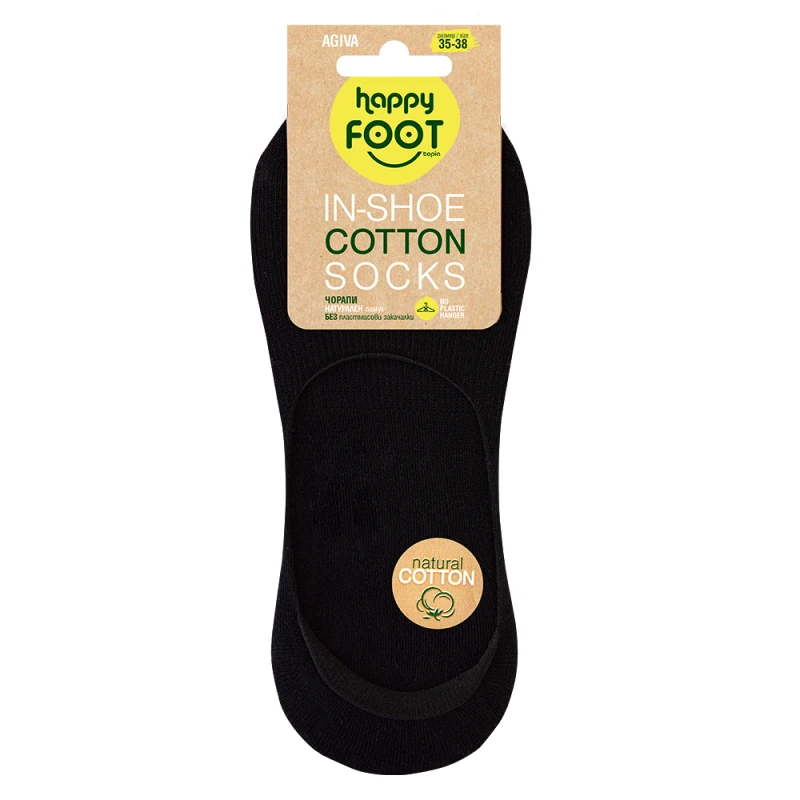 Дамски терлици за маратонки Agiva Happy Foottopia, In shoe, Органичен памук, Черен, 35-38 размер