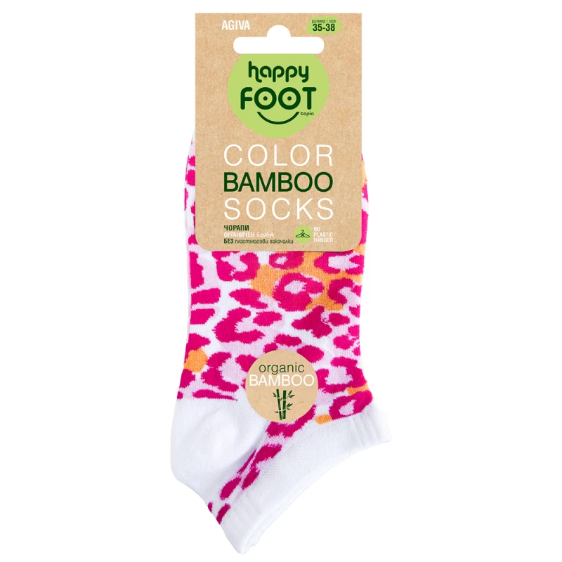 Дамски чорапи с къс конч Аgiva Happy Foottopia, Бамбук, Розов принт, 35-38