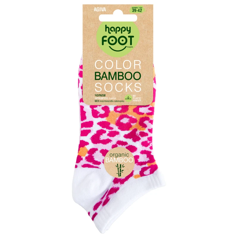 Дамски чорапи с къс конч Аgiva Happy Foottopia, Бамбук, Розов принт, 39-42