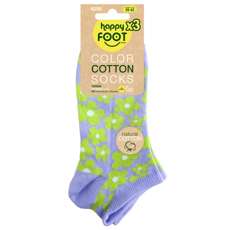 Комплект дамски чорапи с къс конч Agiva Happy Foottopia, Памук, Лилави детелини, 3бр, 39-42