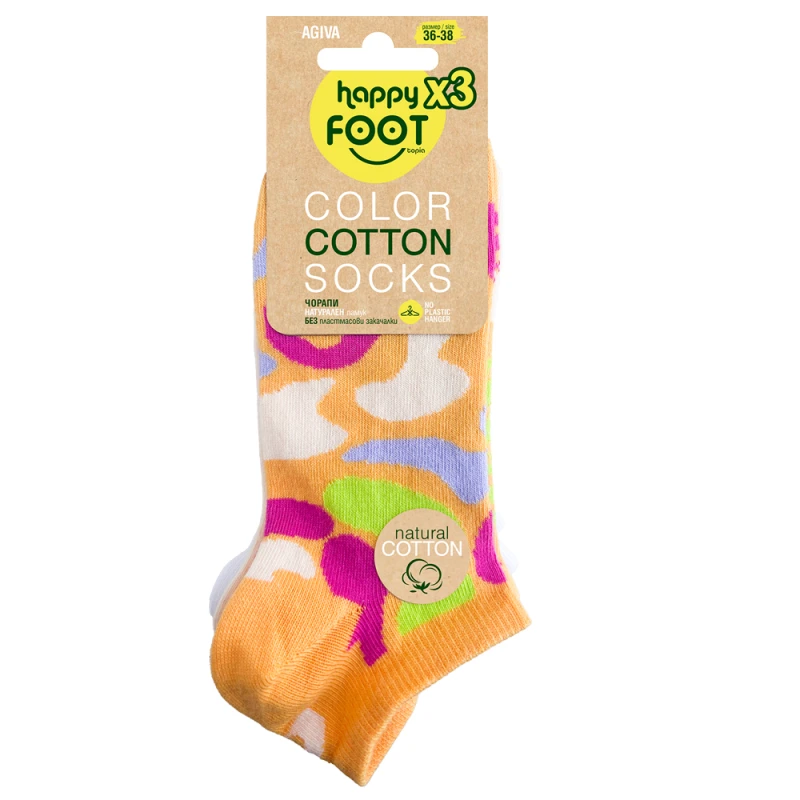 Комплект дамски чорапи с къс конч Agiva Happy Foottopia, Памук, Оранжеви вълни, 3бр, 35-38