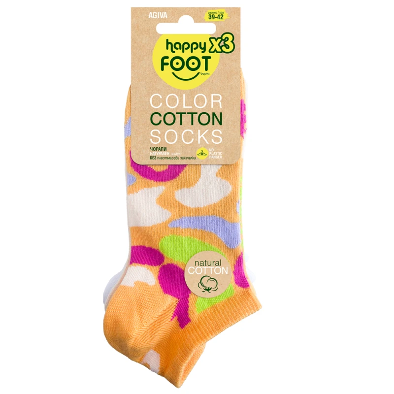 Комплект дамски чорапи с къс конч Agiva Happy Foottopia, Памук, Оранжеви вълни, 3бр, 39-42