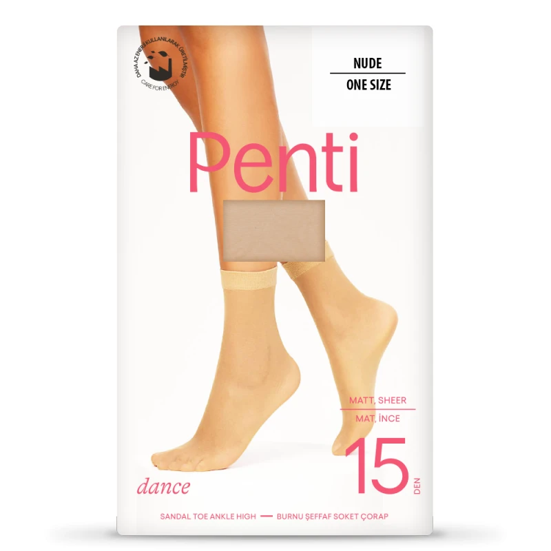 Къси Чорапи Penti, DANCE, Телесен, 15 Дена