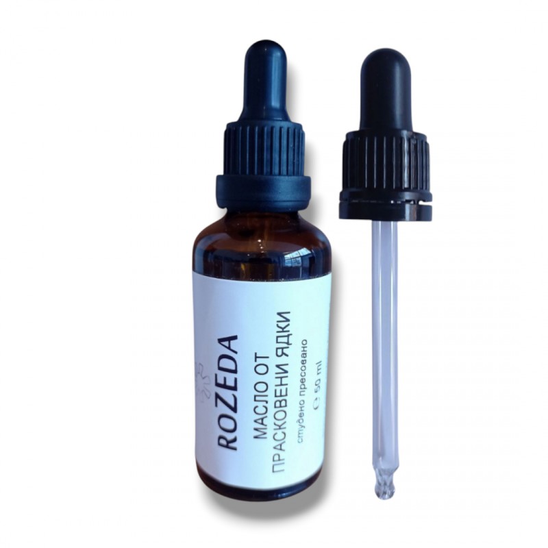 Масло от Прасковени ядки Rozeda, 50 ml - студено-пресовано, 100% чисто и натурално