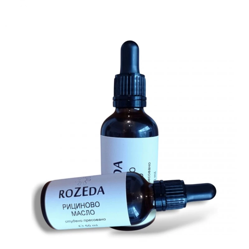 Рициново масло Rozeda, 50 ml - студено-пресовано, 100% чисто и натурално