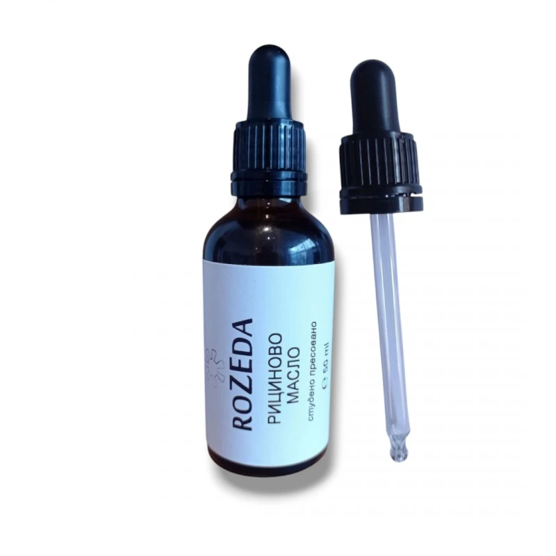 Рициново масло Rozeda, 50 ml - студено-пресовано, 100% чисто и натурално