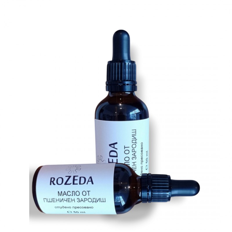 Масло от Пшеничен зародиш Rozeda, 50 ml - студено-пресовано, 100% чисто и натурално