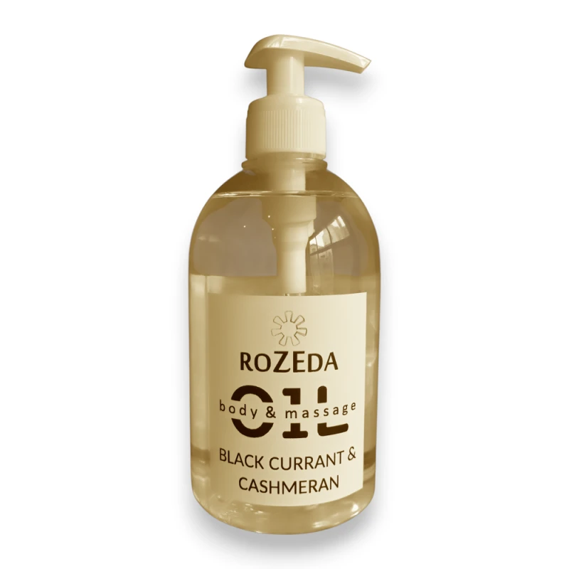 Професионално масажно масло, 500 ml - Черен касис и Кашмеран