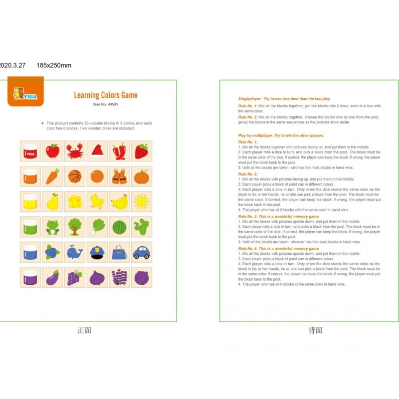 Игра за цветове със зарове VIGA, от дърво