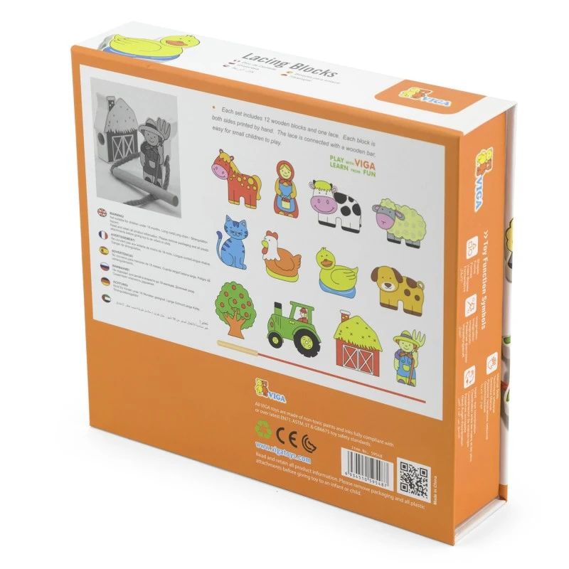 Комплект от дърво за нанизване VIGA, Ферма