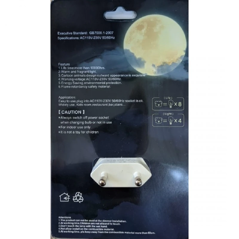 ДЕТСКА LED ЛАМПА Dekori РУСАЛКА 