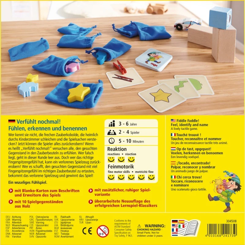 Тактилна настолна игра, ХАБА 304508 (4-6год), Усети отново! ФИДЪЛ-ФИДЪЛ , ЕКО: Дърво,картон и текстил, С инструкция на български, Немска