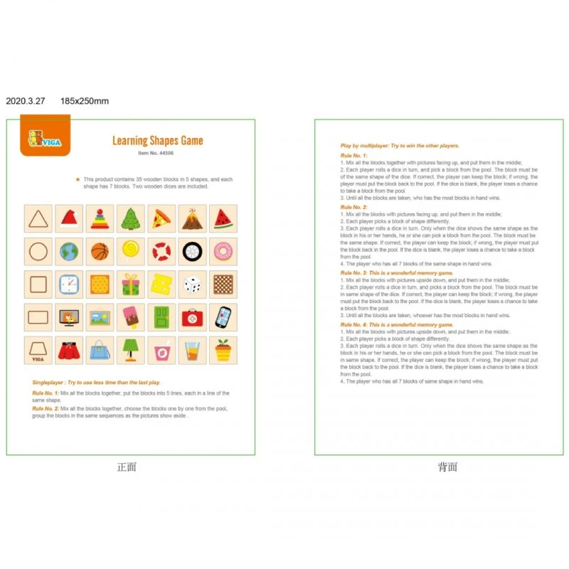 Игра за съвпадение със зар, форма и геометрични фигури VIGA