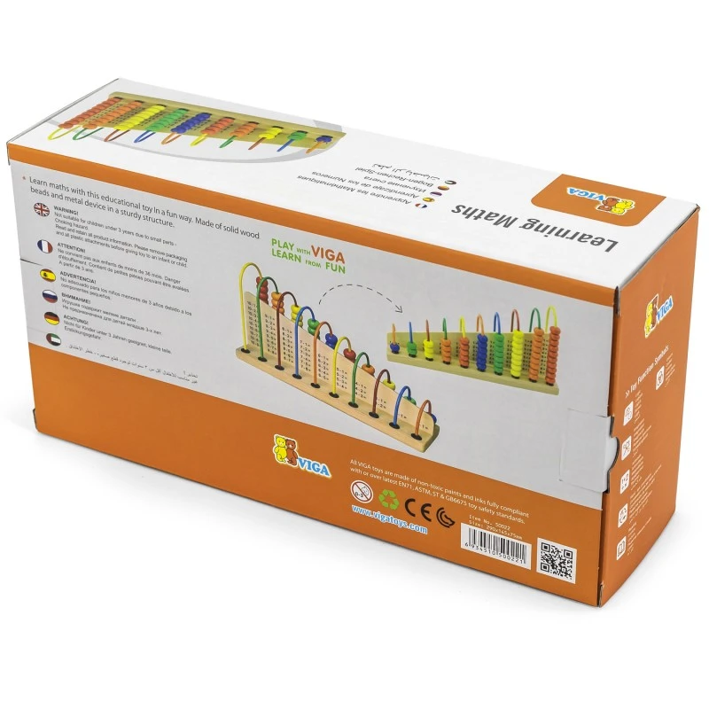 Дървено сметало, събиране и изваждане VIGA