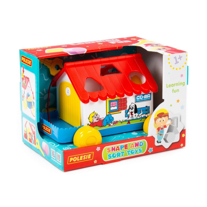 Сортер къща 6028