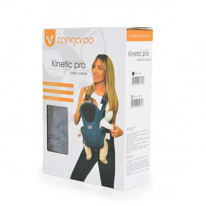 Кенгуру Cangaroo Kinetic pro тъмносин