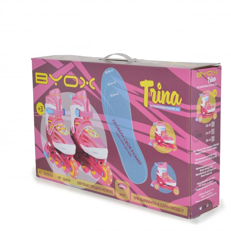 Ролери Byox Trina M (34-37)
