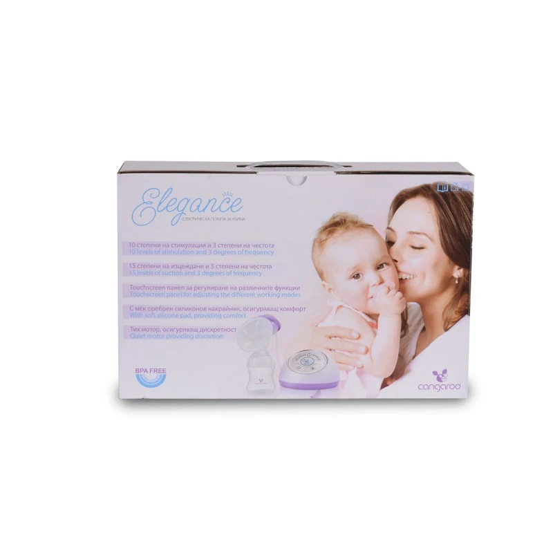 ЕЛЕКТРИЧЕСКА ПОМПА ЗА КЪРМА Cangaroo ELEGANCE - ЛИЛАВ