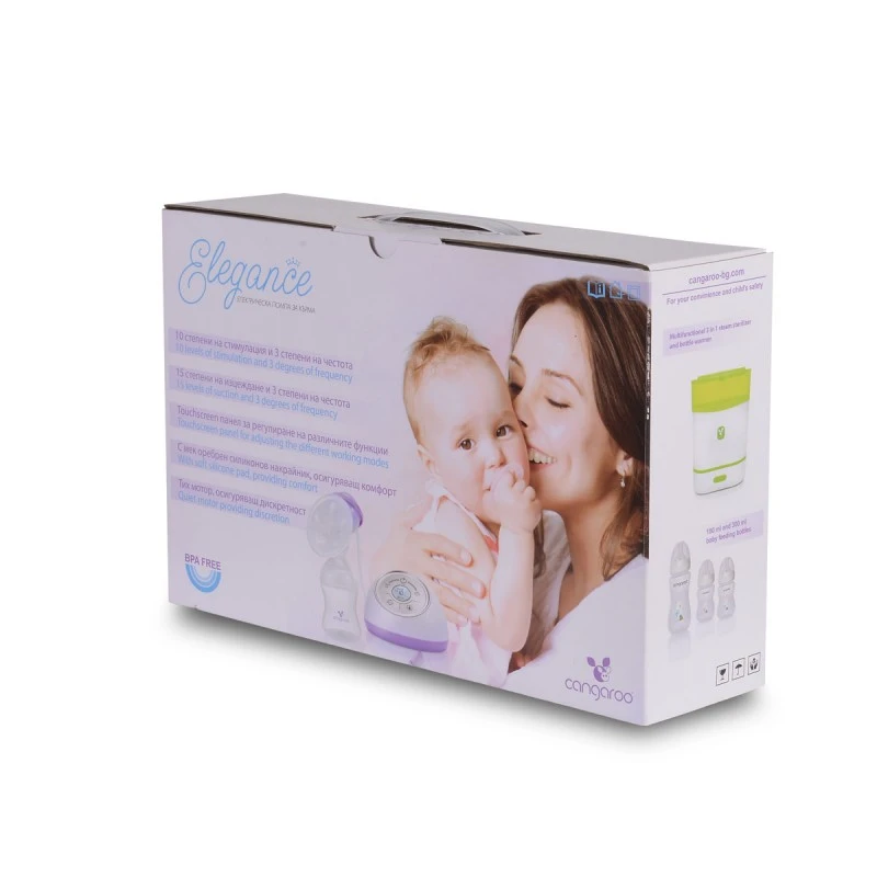 ЕЛЕКТРИЧЕСКА ПОМПА ЗА КЪРМА Cangaroo ELEGANCE - ЛИЛАВ