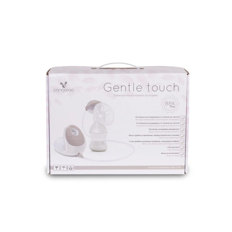 ЕЛЕКТРИЧЕСКА ПОМПА ЗА КЪРМА Cangaroo GENTLE TOUCH