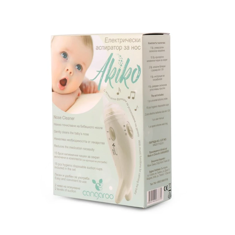Електрически аспиратор за нос Akiko NC005