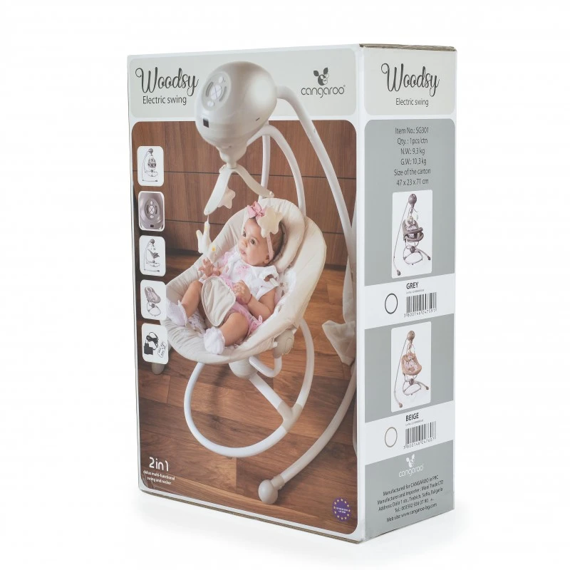 Cangaroo Електрическа люлка Woodsy сив