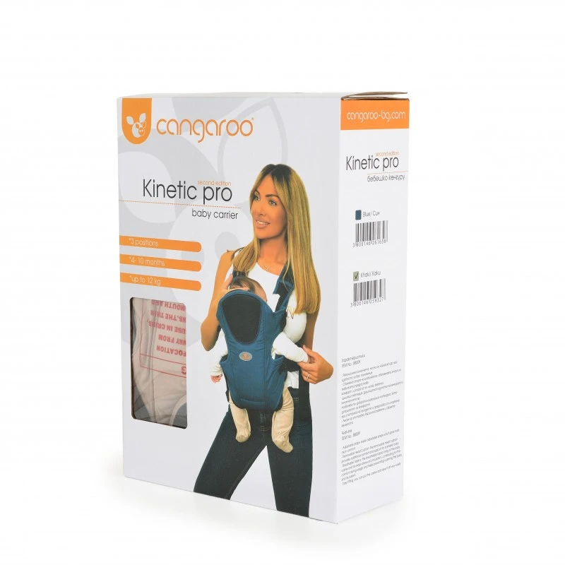 Кенгуру Cangaroo Kinetic pro Цвят Бежов