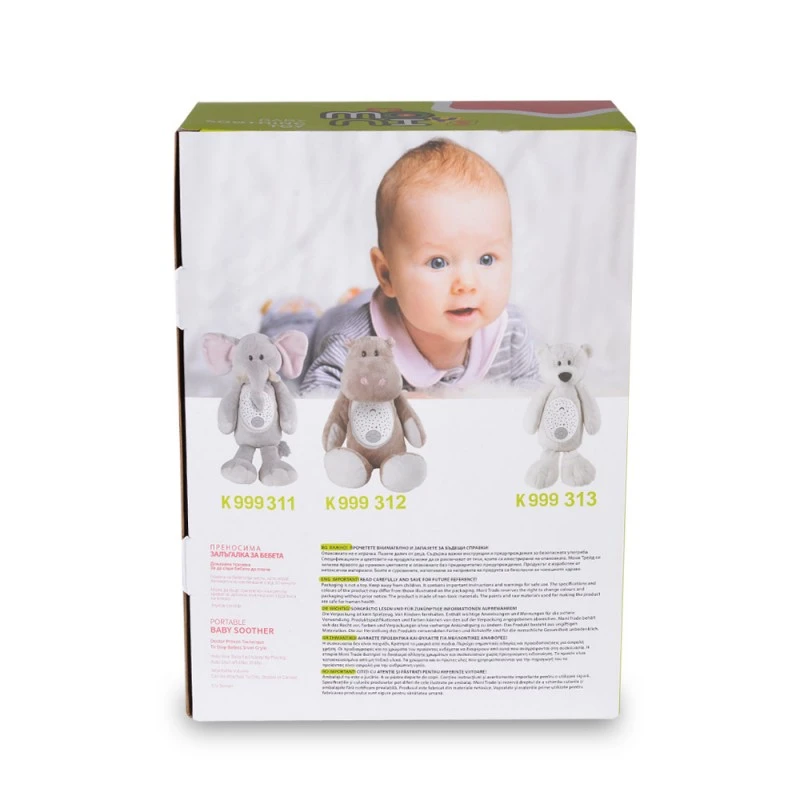 НОЩНА ЛАМПА БЯЛА МЕЧКА K999-313 БЯЛ