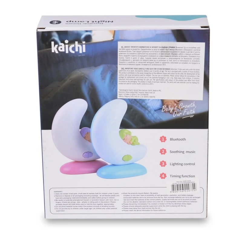 НОЩНА ЛАМПА BLUE MOON K999-303B