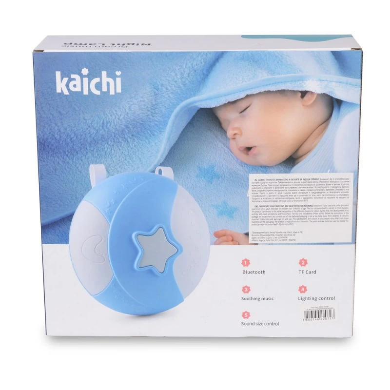 Проектор Dream music син