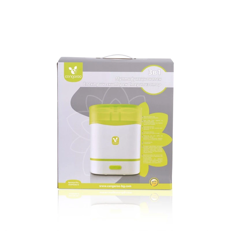 Електрически парен стерилизатор Cangaroo 3в1 сив