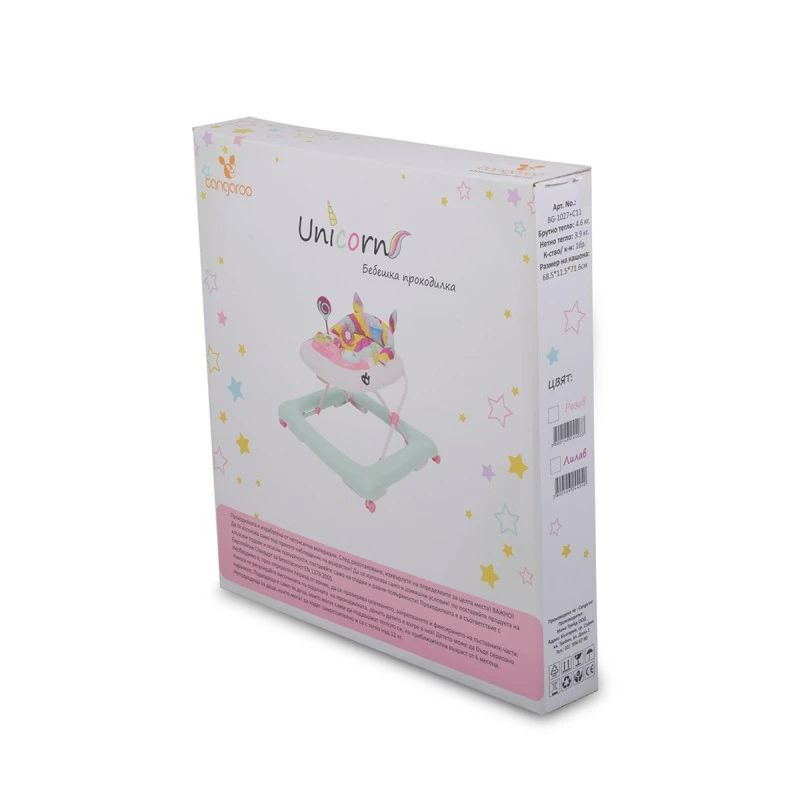 Cangaroo Проходилка Unicorn лилав