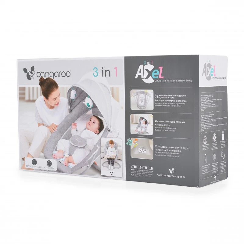 Cangaroo Електрическа люлка Axel зелен 08105