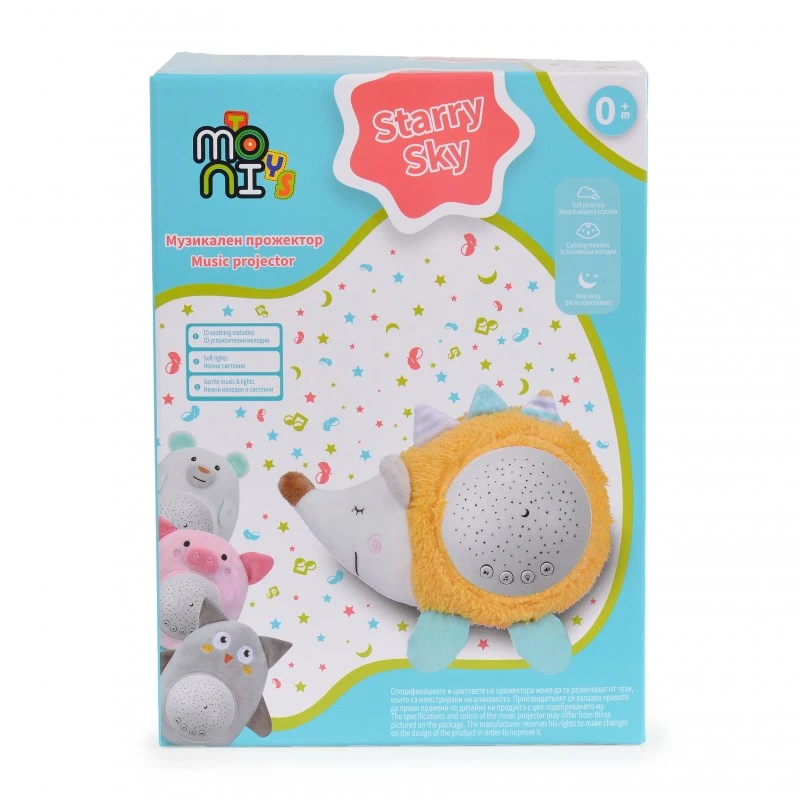 НОЩНА ЛАМПА И ПРОЕКТОР STARRY SKY 66206