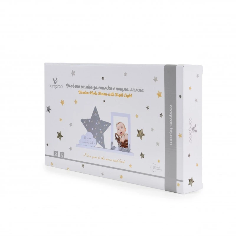 Дървена рамка за снимка с нощна лампа Cangaroo