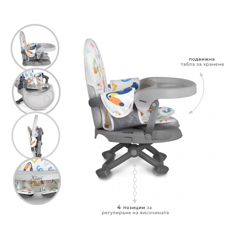 Cangaroo Стол за хранене Kiwi 123
