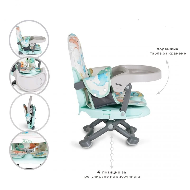 Cangaroo Стол за хранене Kiwi Dinos