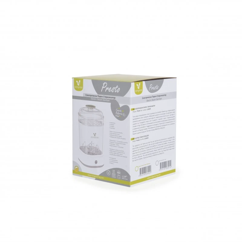 Електрически стерилизатор Cangaroo Presto зелен