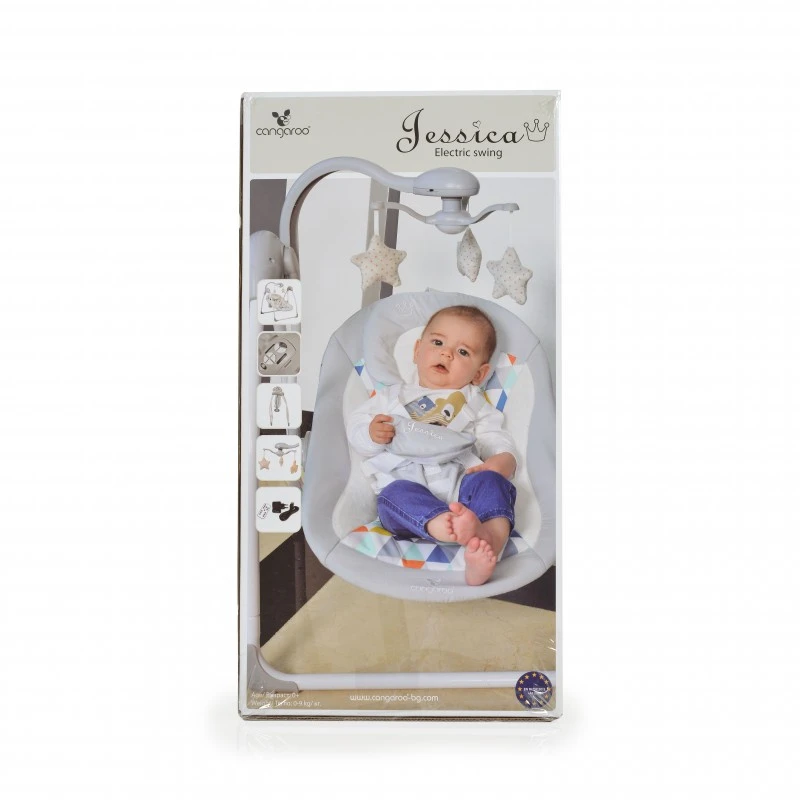 Cangaroo Електрическа люлка Jessica бежов