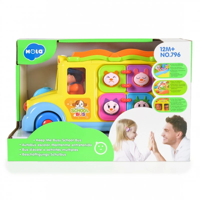 Училищен автобус 796 HOLA