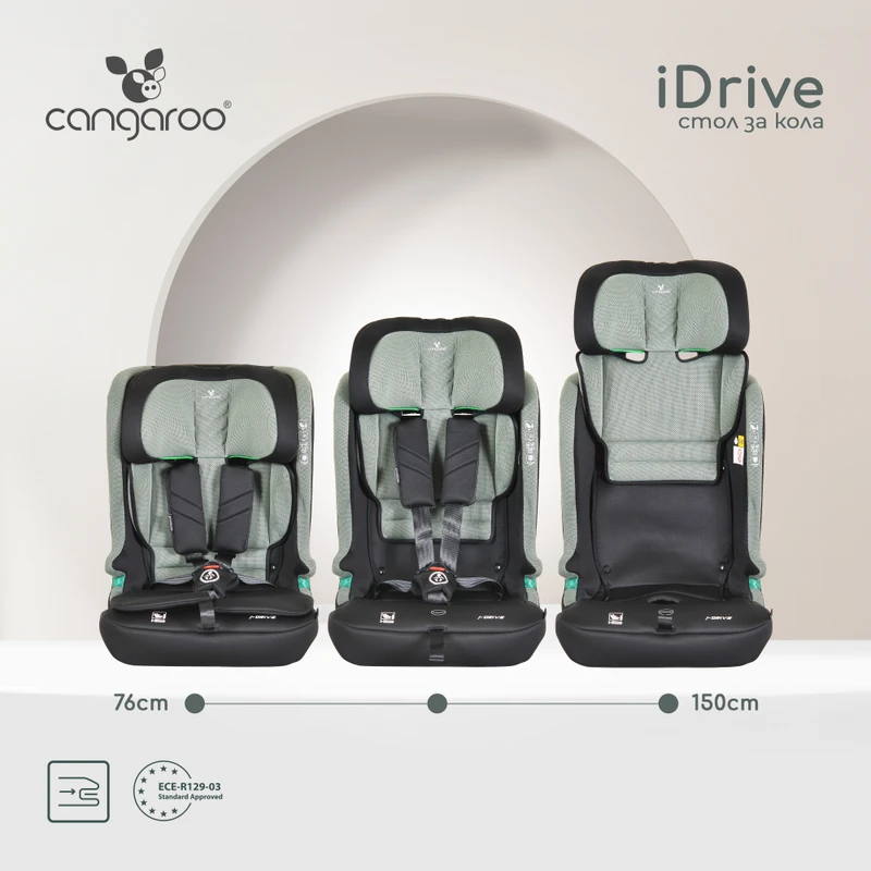Стол за кола iDrive 76-150cм Twill-Green