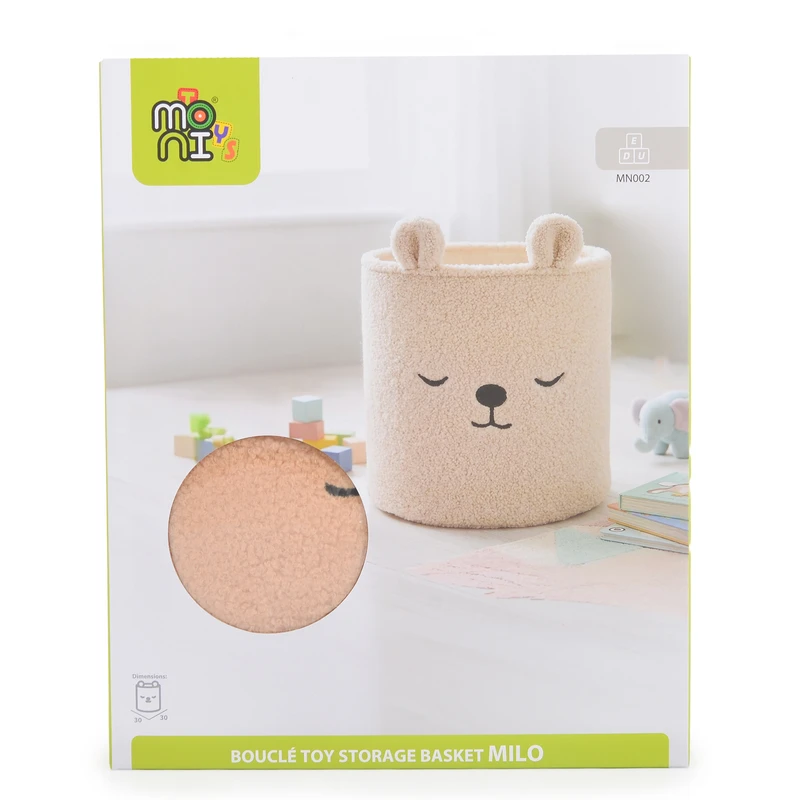 Кош за съхранение на играчки 30x30 см Milo Ivory