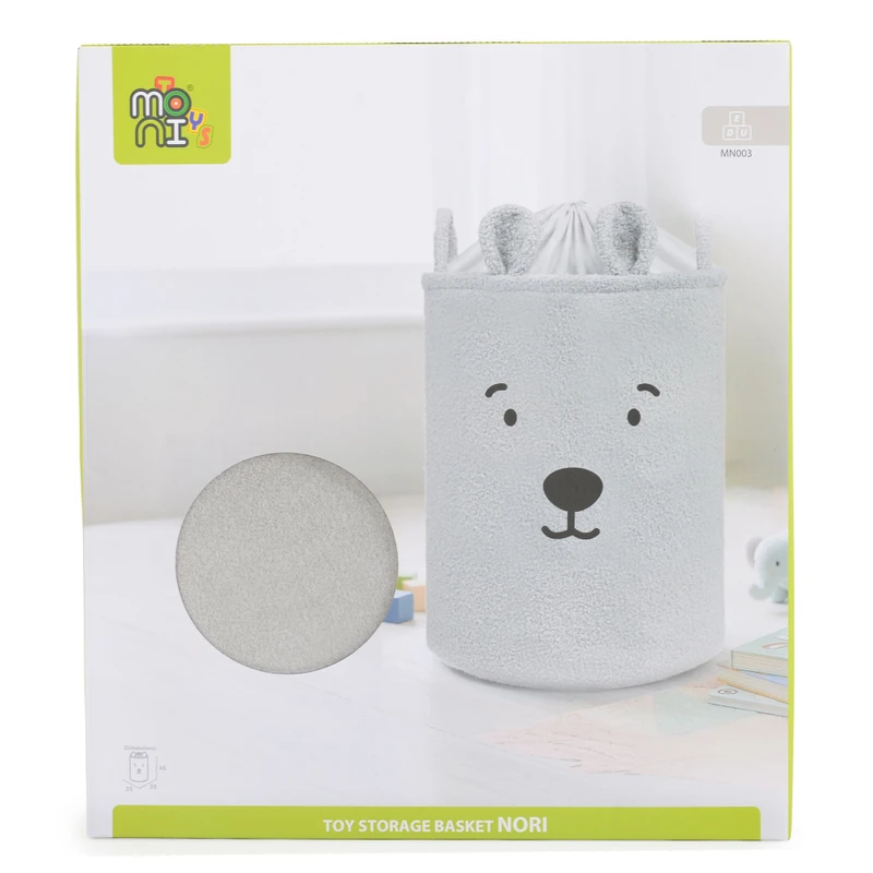 Кош за съхранение на играчки 35x45 см Nori сив