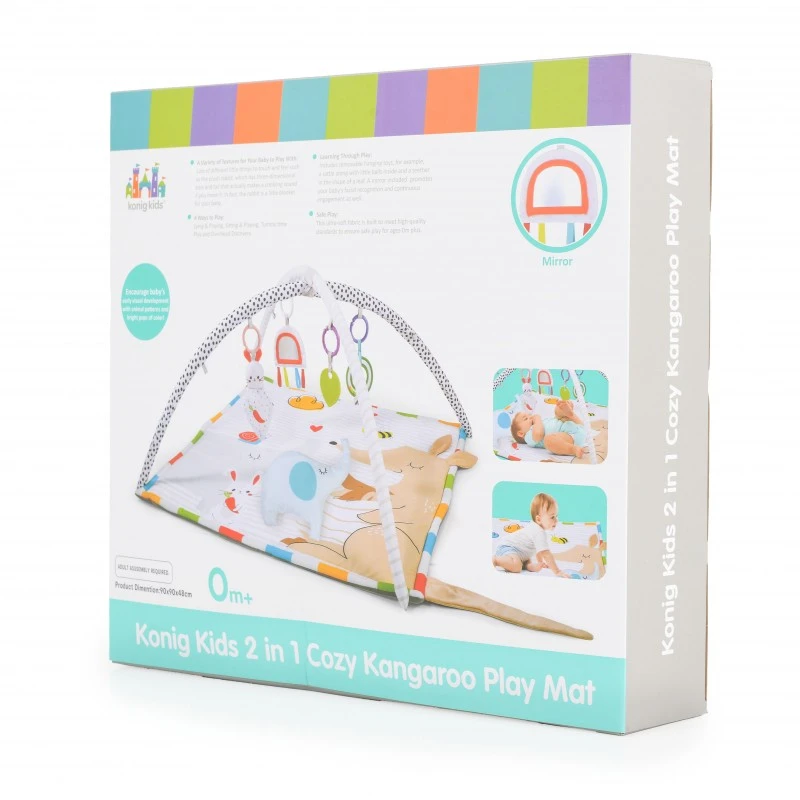 Активна гимнастика Cozy