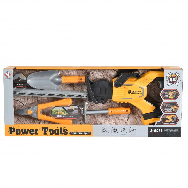 Градински комплект с Тример Т021