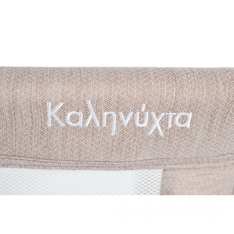 Легло Moni Kalinihta Premium бежов