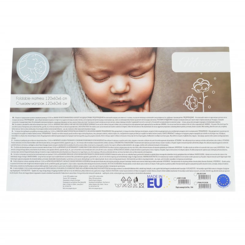 Сгъваем матрак 120/60/6 Mirage Розов