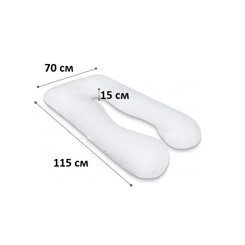 Възглавница Капинката за бременни и кърмене, У-образна тъмно сини звезди