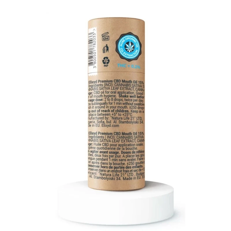 15% CBD масло ELIXYD Широк спектър
