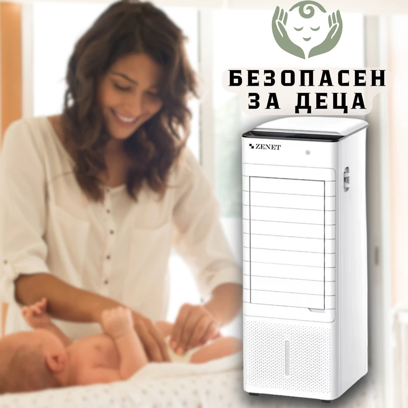 Преносим климатик за отопление и охлаждане Zenet ZET-480, мобилен климатик за стая
